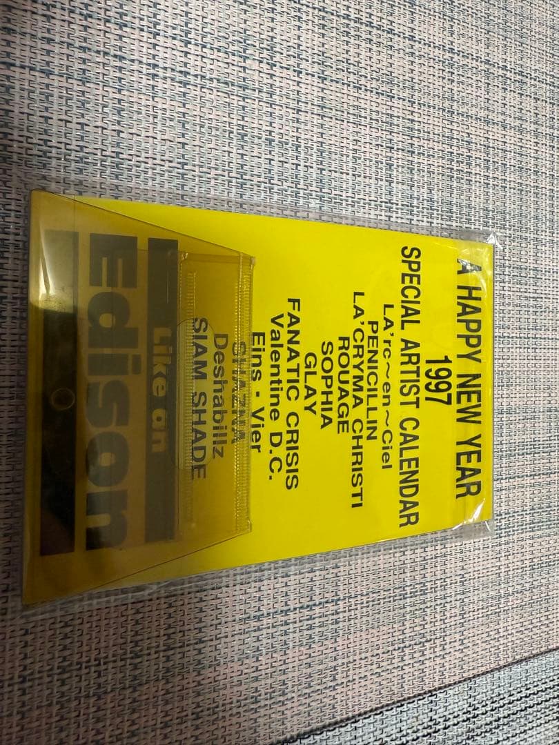 非売品 97年 カレンダー ラルク L'Arc GLAY SOPHIA
