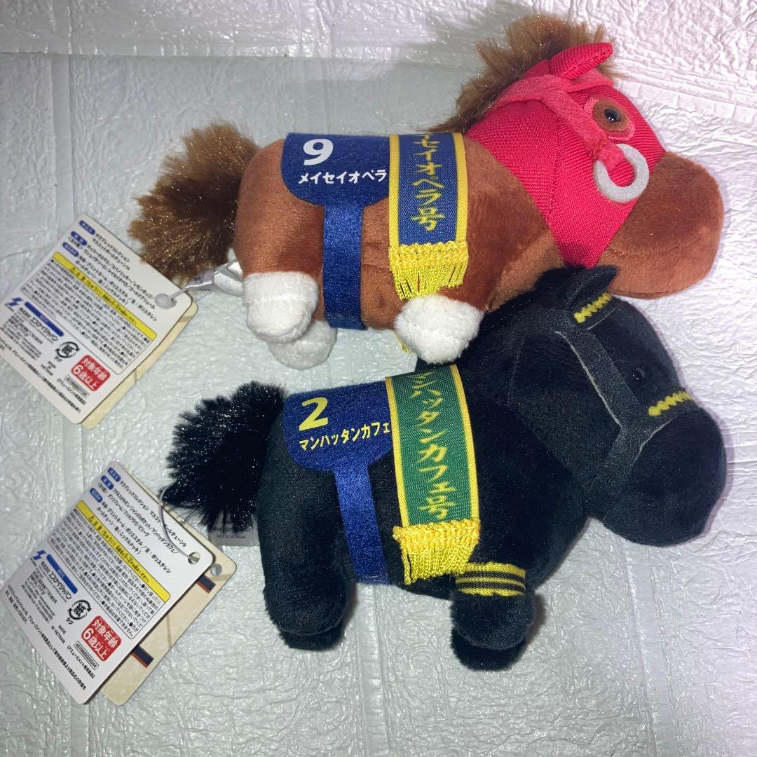 サラブレッドコレクション マスコットボールチェーン メイセイオペラ