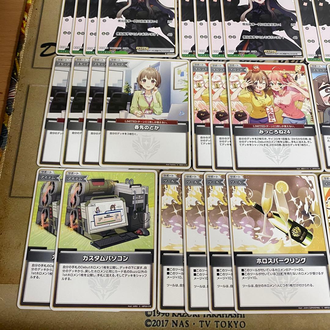 ホロカ ホロライブ 本格構築済み 儒烏風亭らでん デッキ みっころね 春先のどか