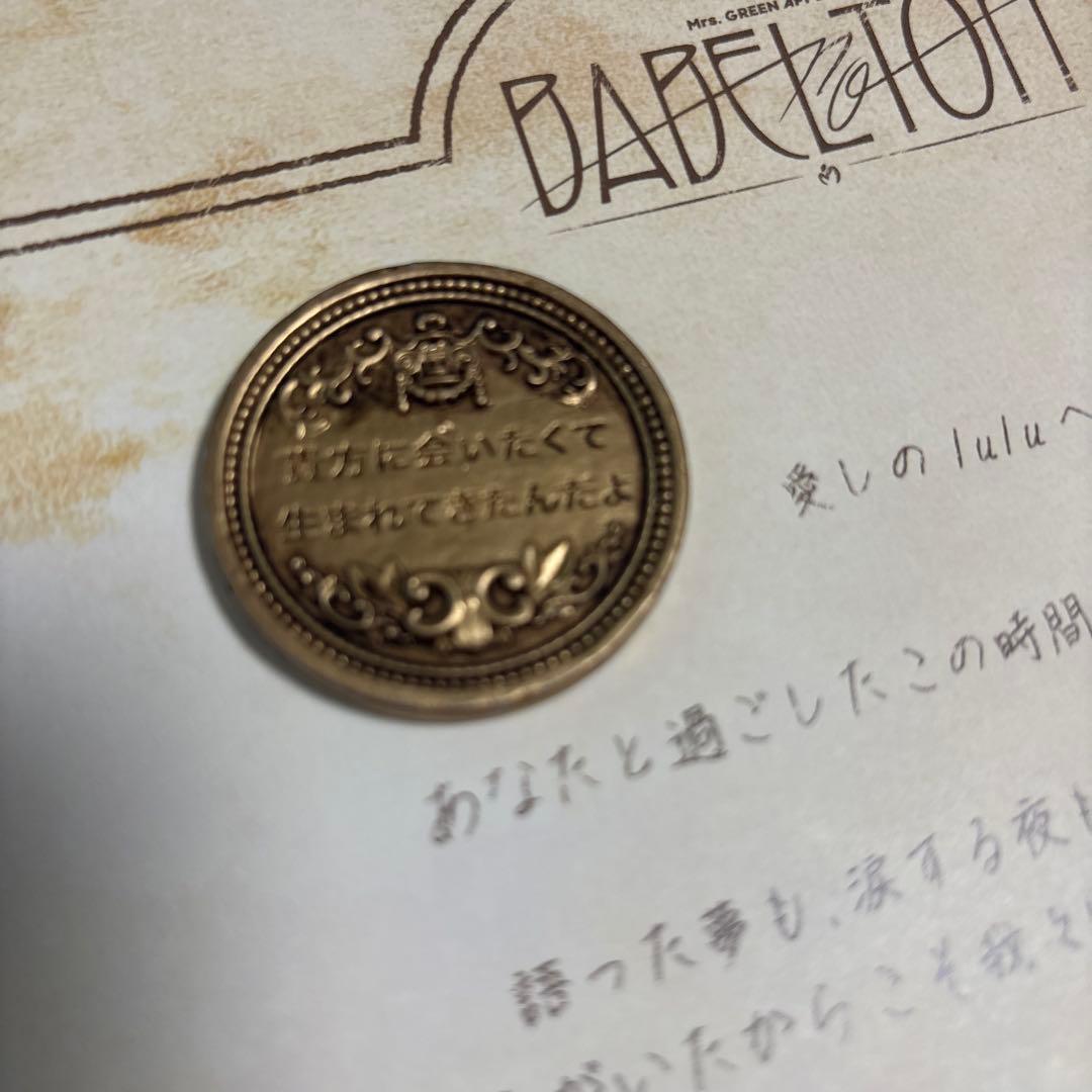 Mrs. GREEN APPLE メダル