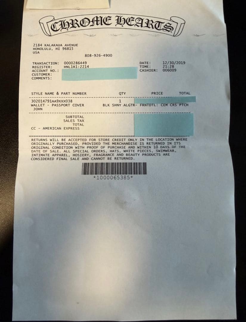 激レア】クロムハーツ アリゲーター パスポートカバー 自身購入 正規品