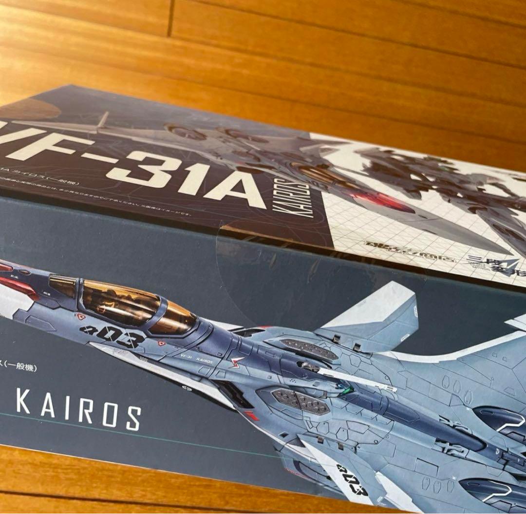 DX超合金 VF-31A カイロス (一般機) 『マクロスΔ』