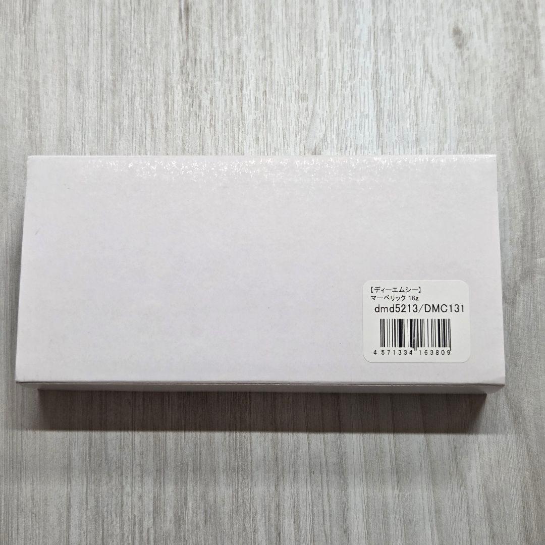 DMC マーベリック 18g