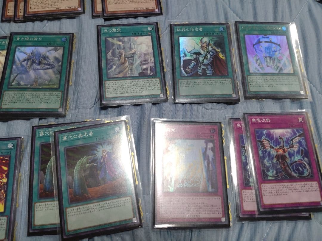 【お買い得】遊戯王　引退品　まとめ　サプライズ有り