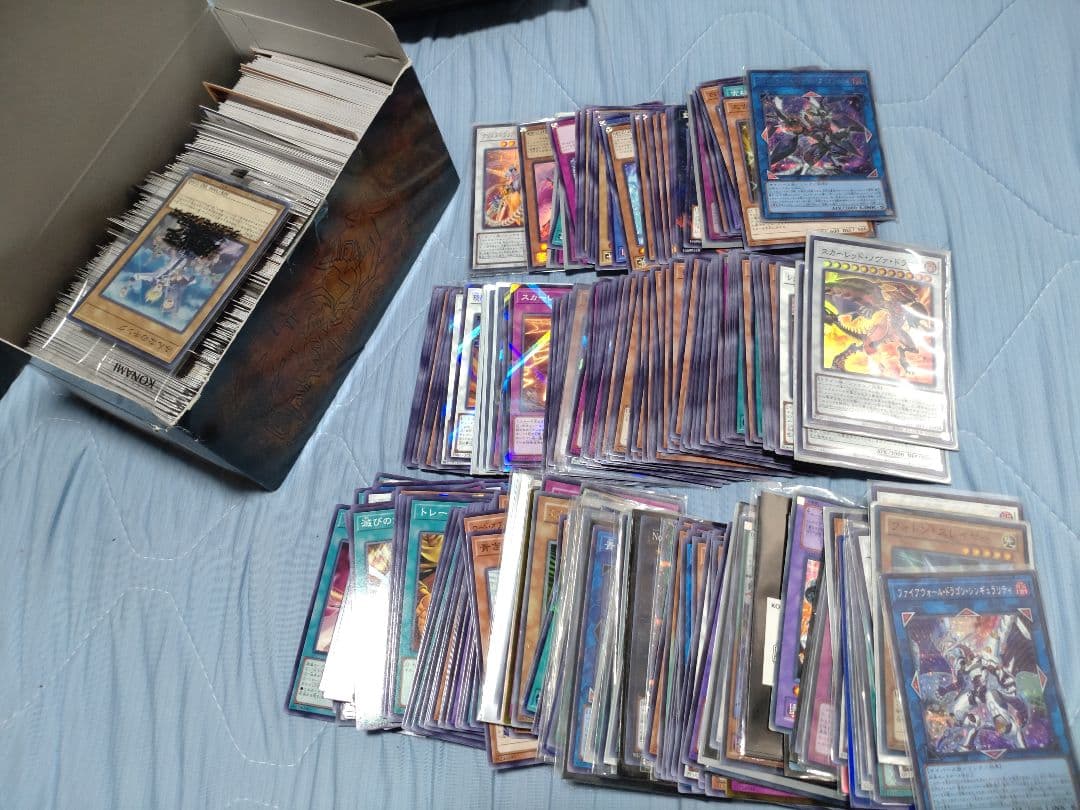 【お買い得】遊戯王　引退品　まとめ　サプライズ有り