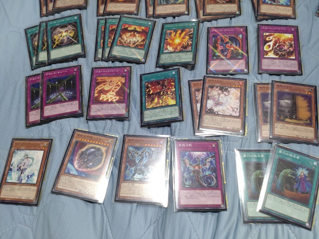 【お買い得】遊戯王　引退品　まとめ　サプライズ有り