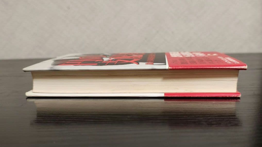 セ*ヌ様 円の支配者 : 誰が日本経済を崩壊させたのか