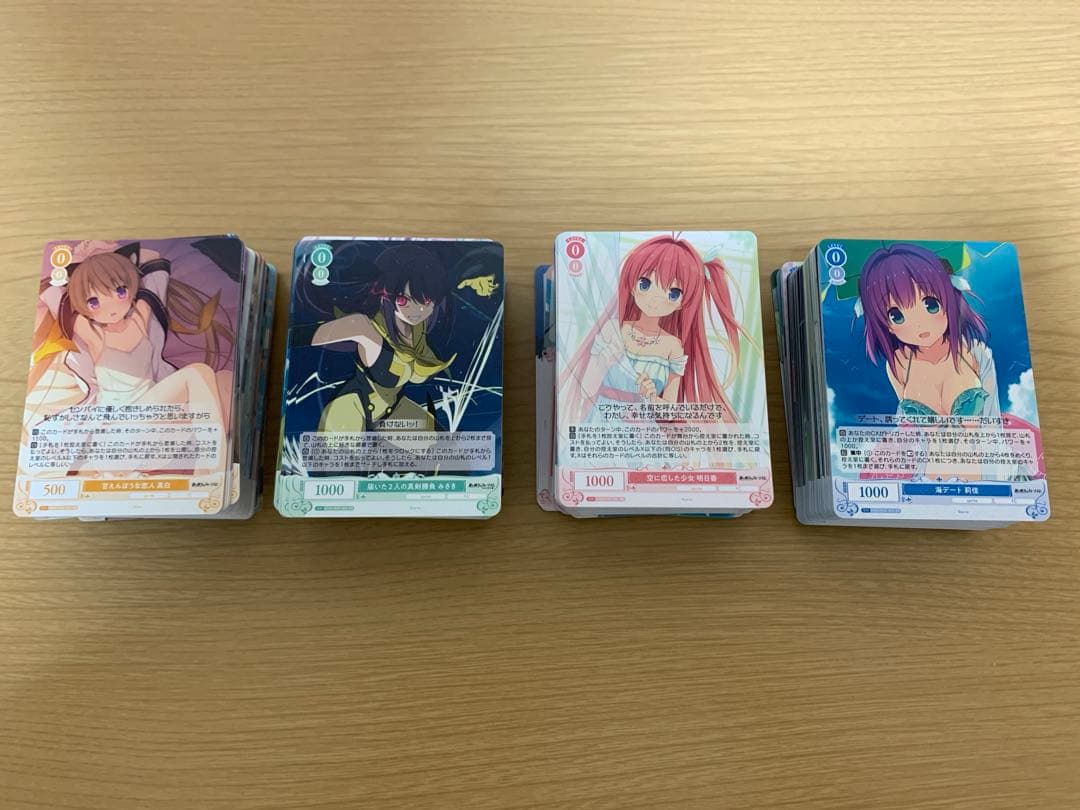 WSR ヴァイスシュヴァルツロゼ sprite RR以下4コン ヴァイスシュバルツロゼ sprite RR以下 4コン 蒼の彼方のフォーリズム