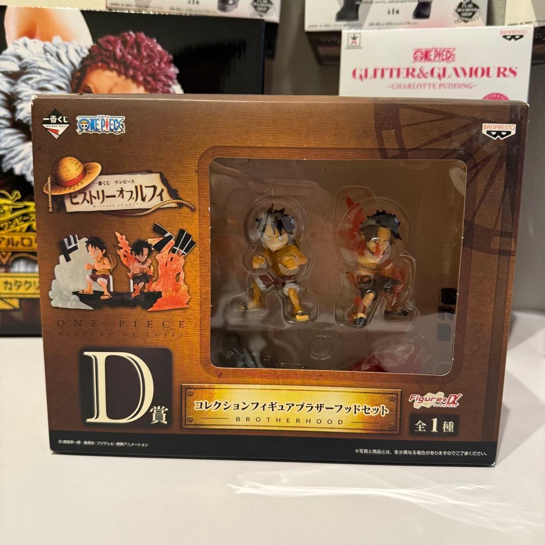 ワンピースフィギュアまとめ売1番くじ FLAG プリン レイジュ ビビ