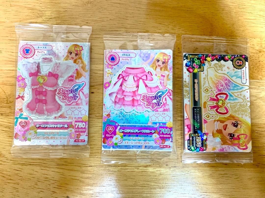 【最終】 アイカツ　カード　星宮いちご　オーロラキスコーデ　フィギュアーツ アイカツ カード プレミアム 星宮いちご オーロラキス アイカツ カード
