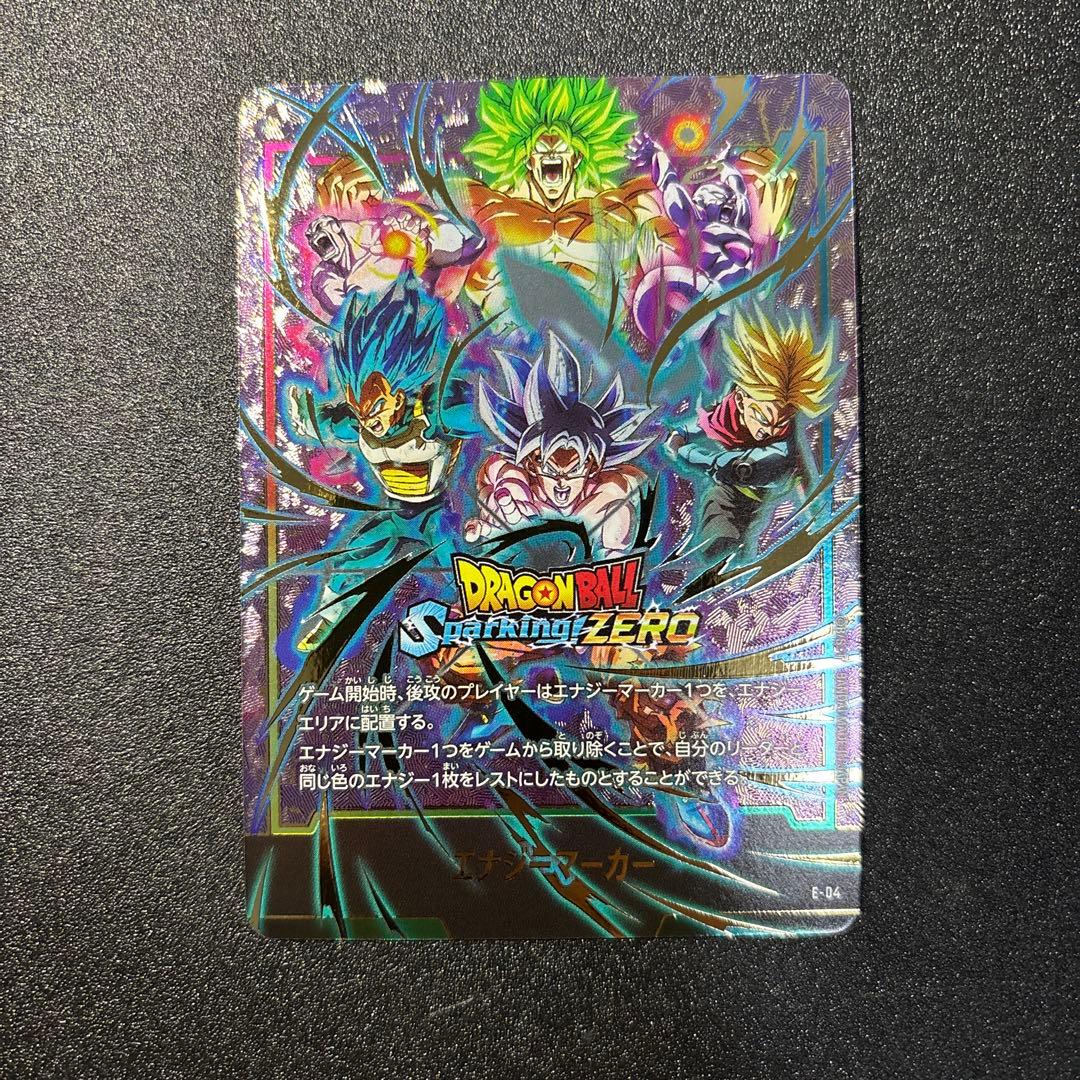 ドラゴンボール フュージョンワールド エナジーマーカー スパーキングゼロ ドラゴンボール スパーキングゼロ フュージョンワールド エナジー