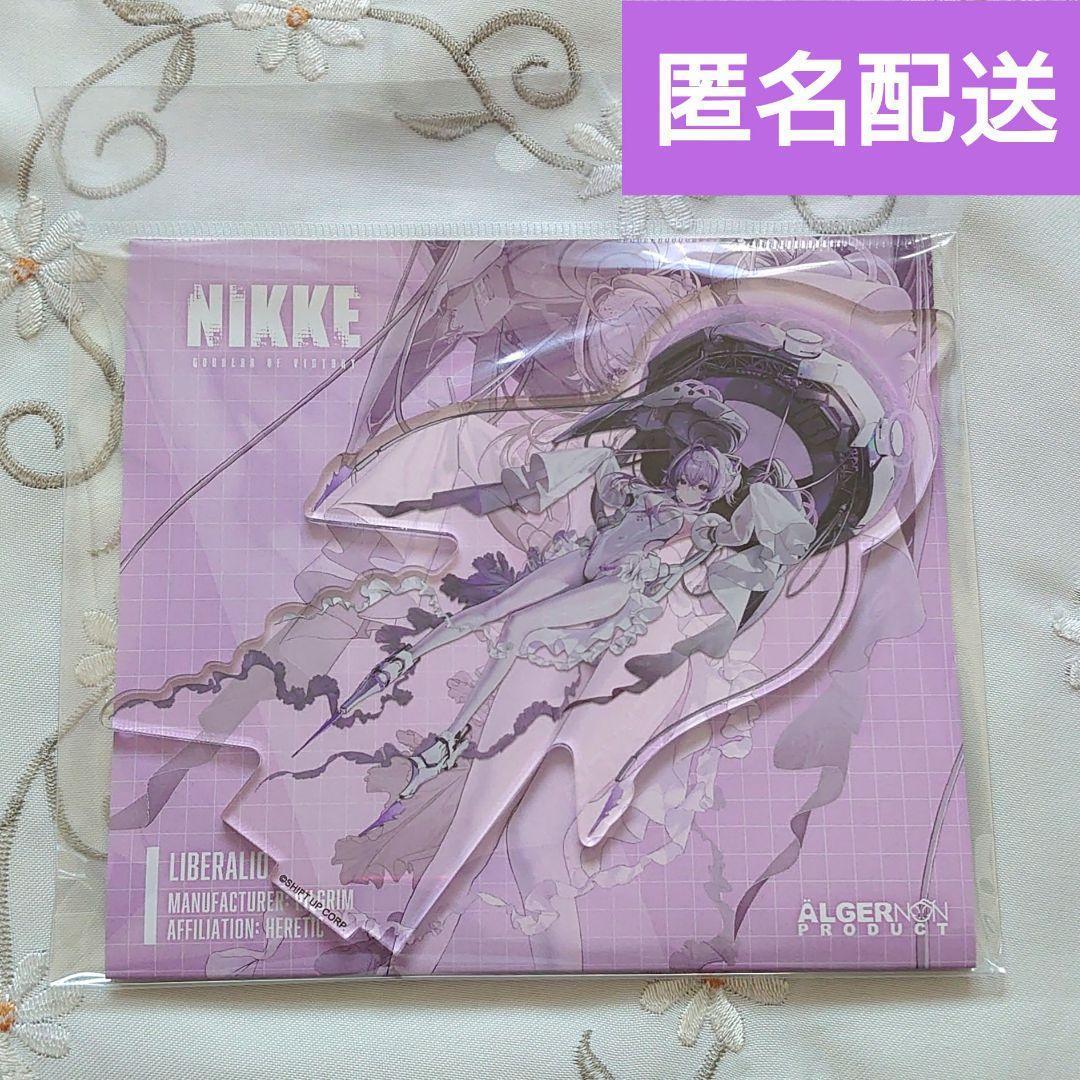 リバーレリオ 3周年 勝利の女神：NIKKE アクリルスタンド ニケ - メルカリ