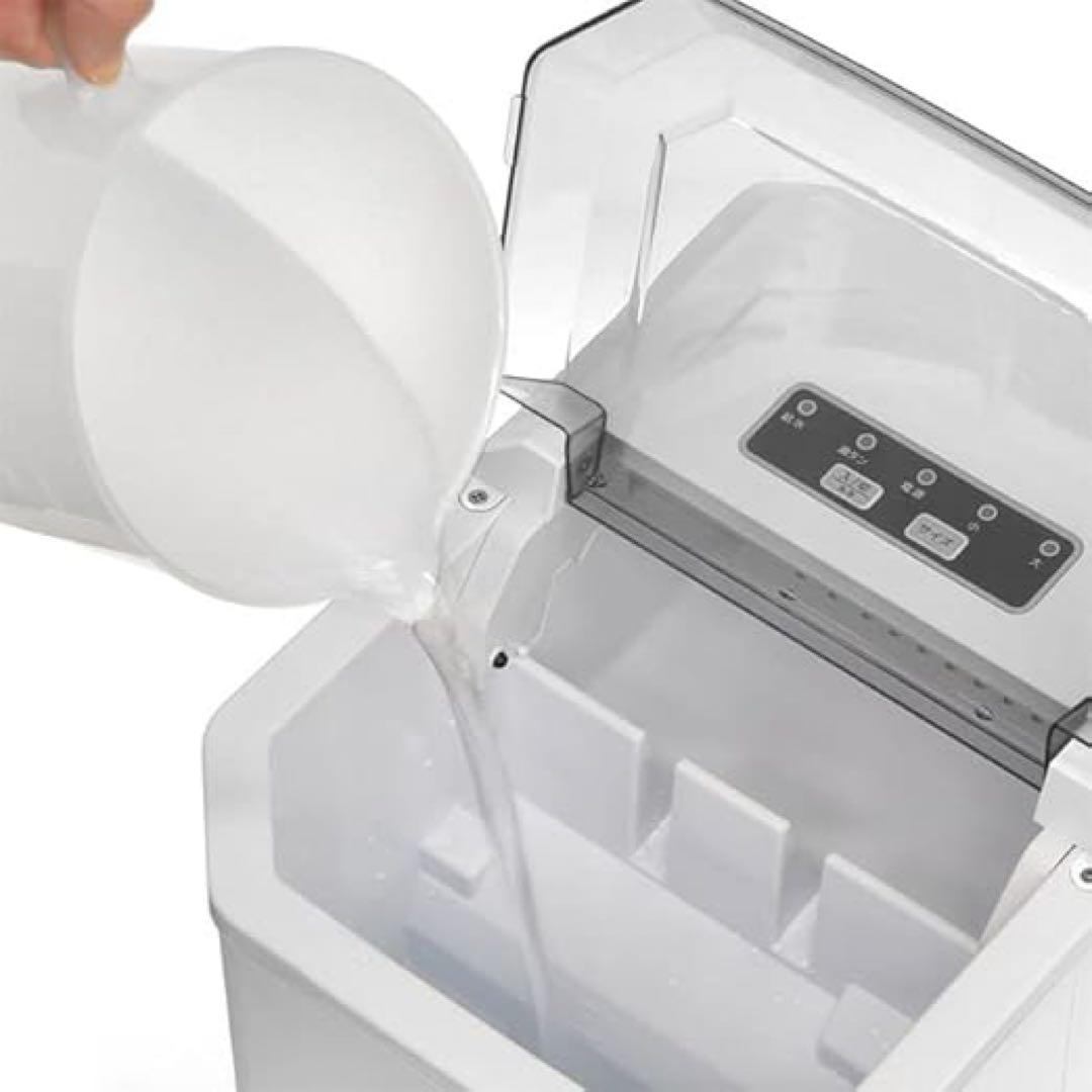 ベルソス(VERSOS) 高速製氷機 VS-HI04BE (ホワイト)