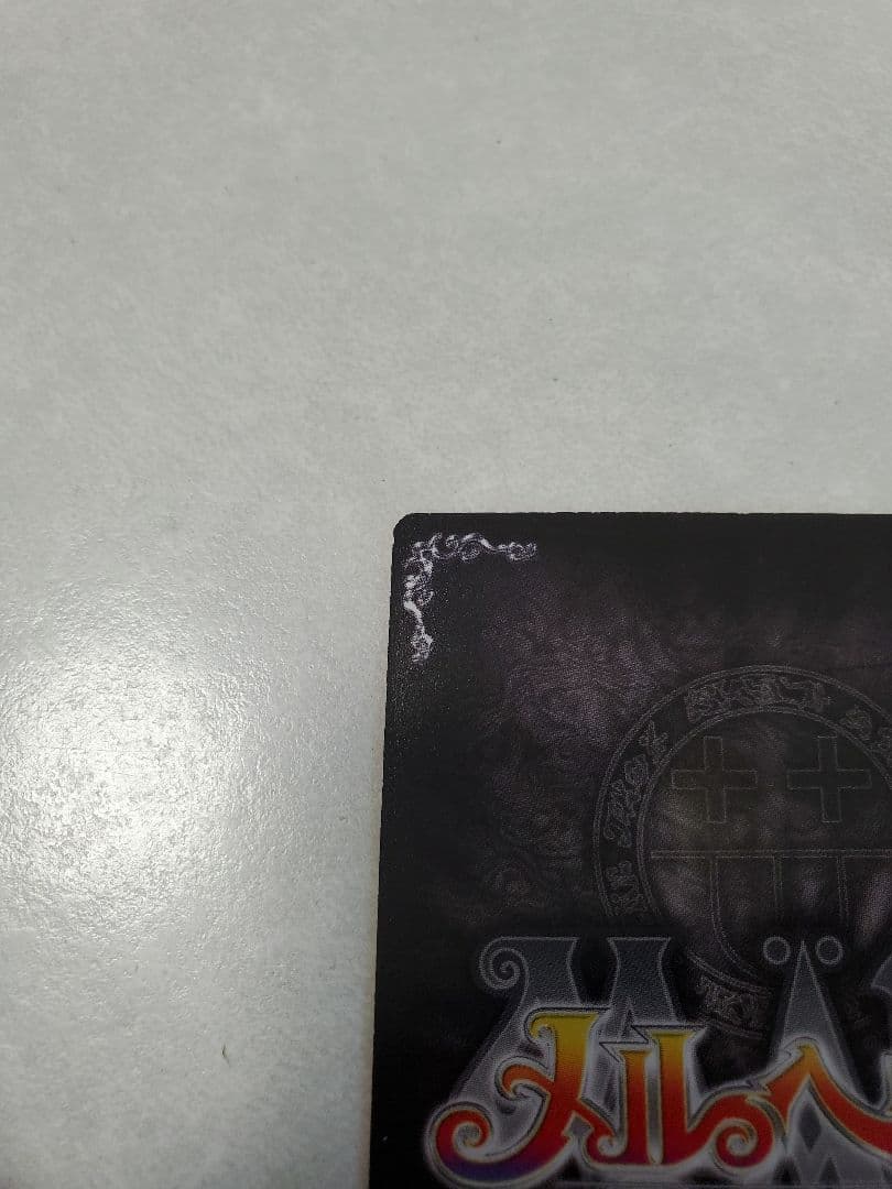 クイーン 09C-015 メルヘヴン カードゲーム