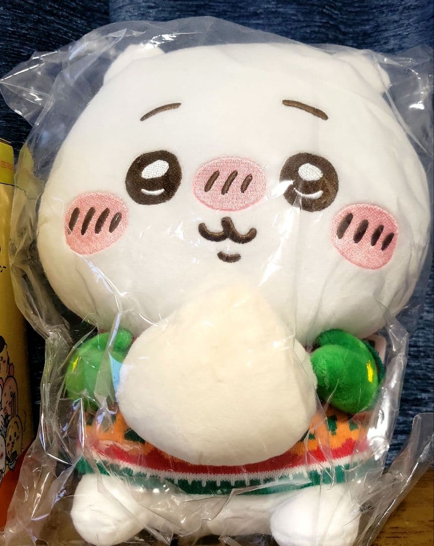 ちいかわ　一番くじ　エニマイくじ　ぬいぐるみ　フィギュア　キーホルダーセット