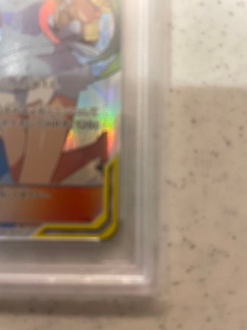 マオ&スイレン SR SM12 オルタージェネシス 107/095