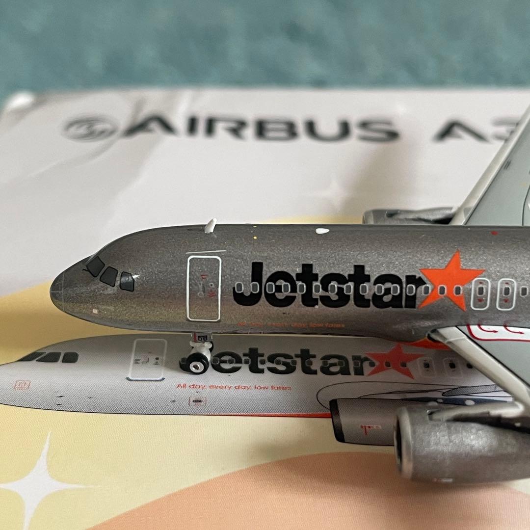 Jetstar Japan A320 JA08JJ ジェットスタージャパン ph - メルカリ