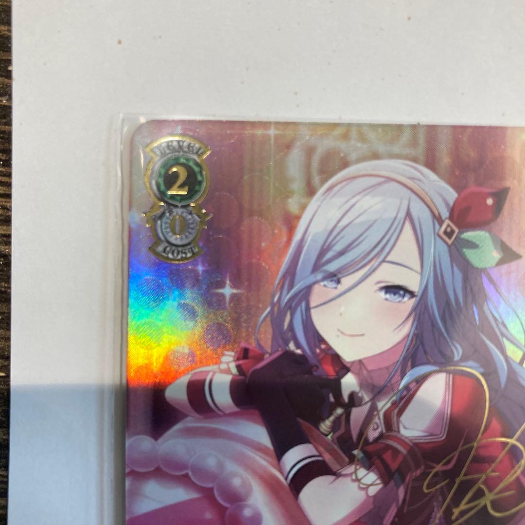 ヴァイスシュヴァルツ プロセカ 手作りおにぎり召し上がれ♪ 日野森雫