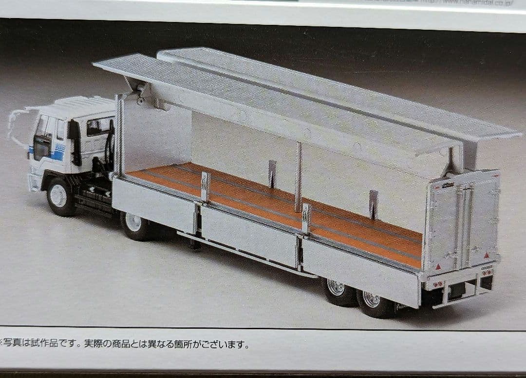 トミカ　リミテッドヴィンテージネオ　いすゞ810EX & エルフセフテーローダ