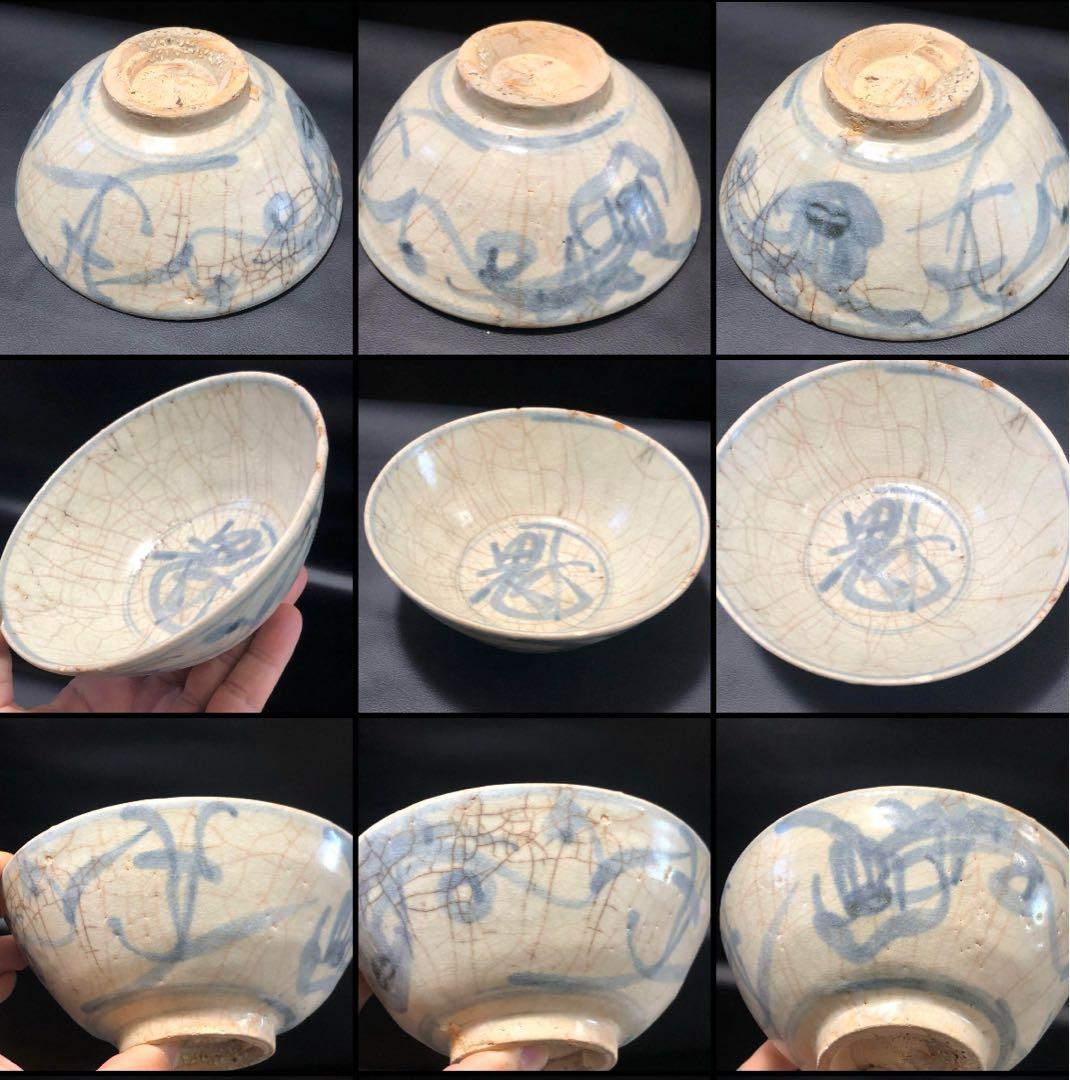 究極の古美術⬛︎蔵の奥から美しい藍色の手描きの抹茶