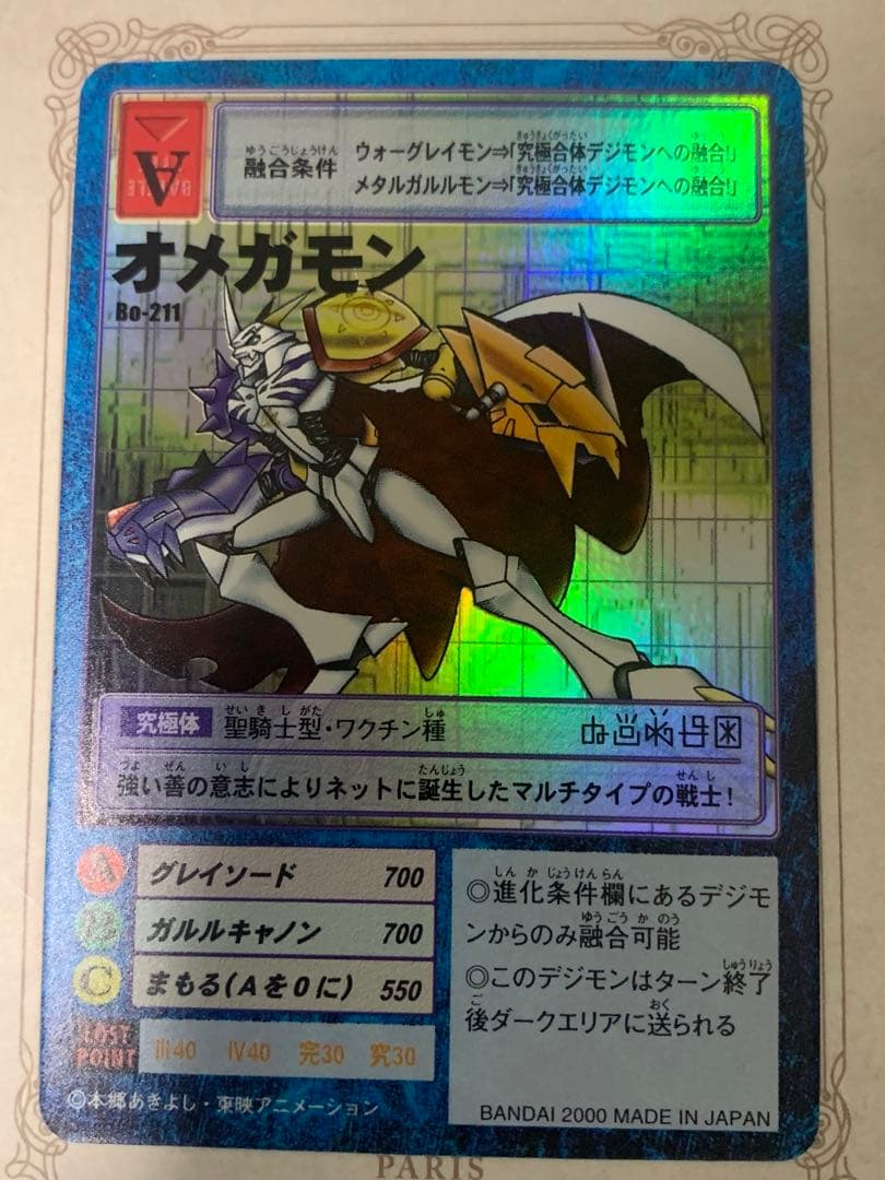 i7×16GB×SSD✨】Diginnos／豪華アプリ／すぐ使える✨M552-最新の情報