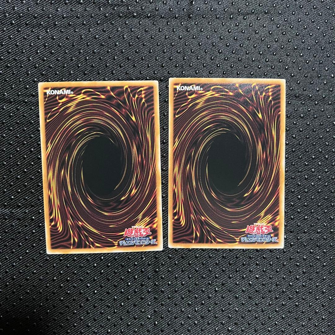 クオシク‪☆ドラゴンメイド・ラティス 25th 2枚