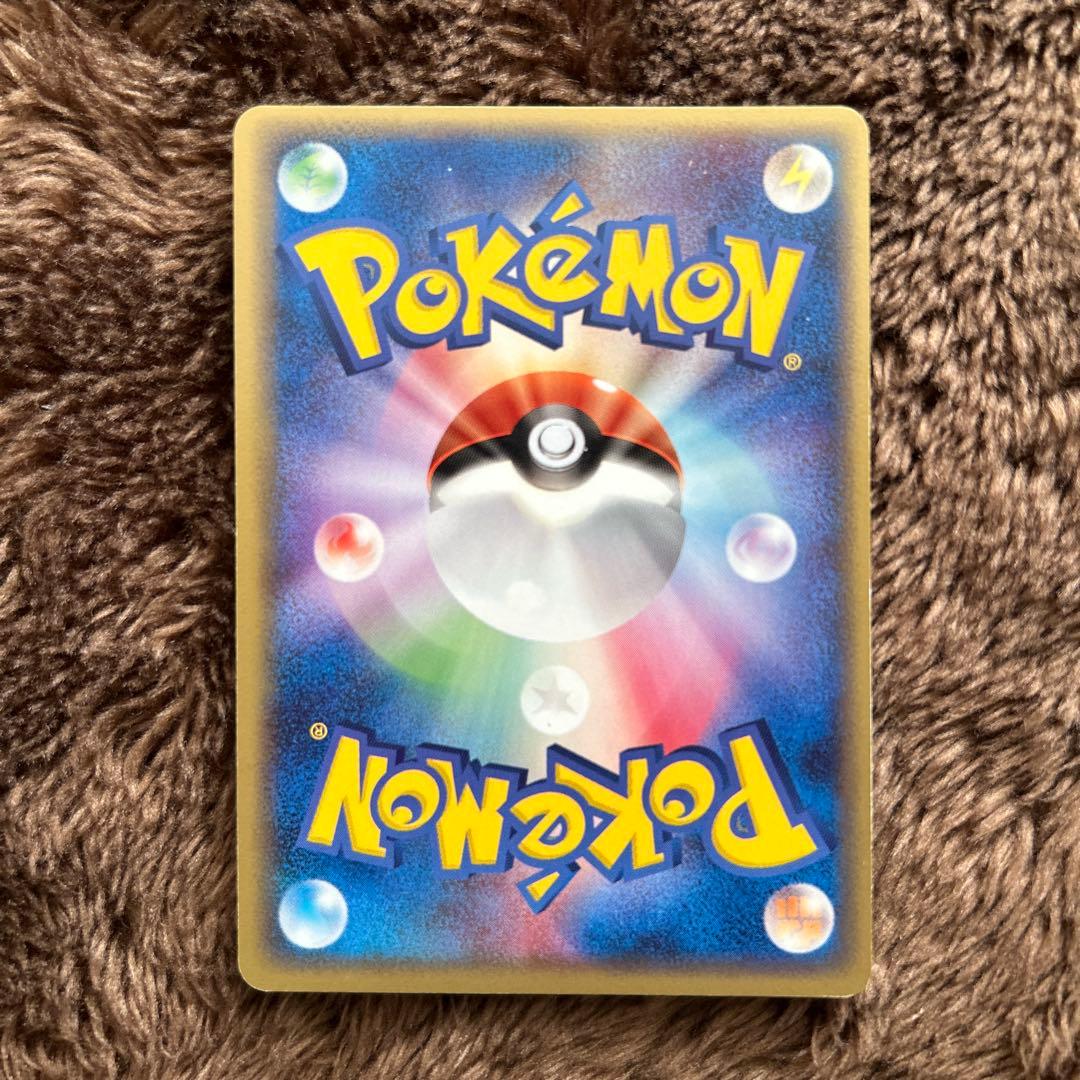 ポケモンカード メタモン 002/015・046/086★