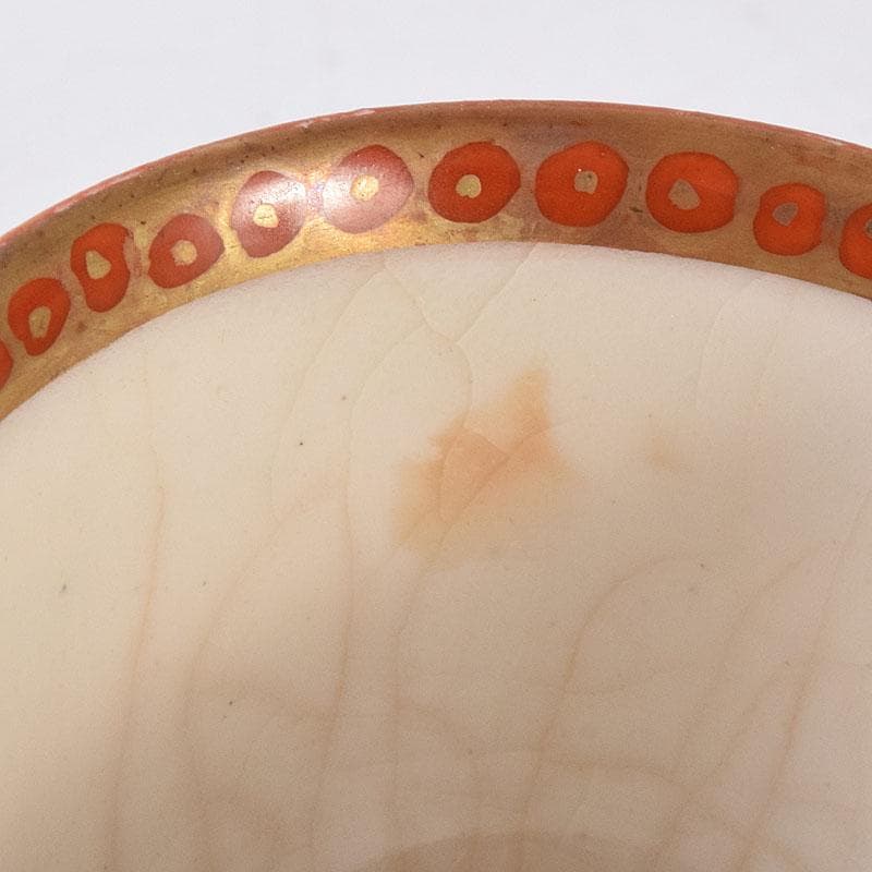 九谷焼 古九谷 赤絵金彩 花鳥文 煎茶碗 五客 D R8651