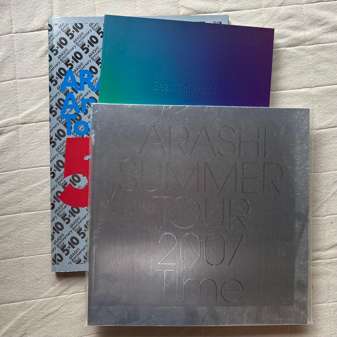 嵐　ファンクラブ限定　10周年サイン色紙　CD DVD他　まとめ売り