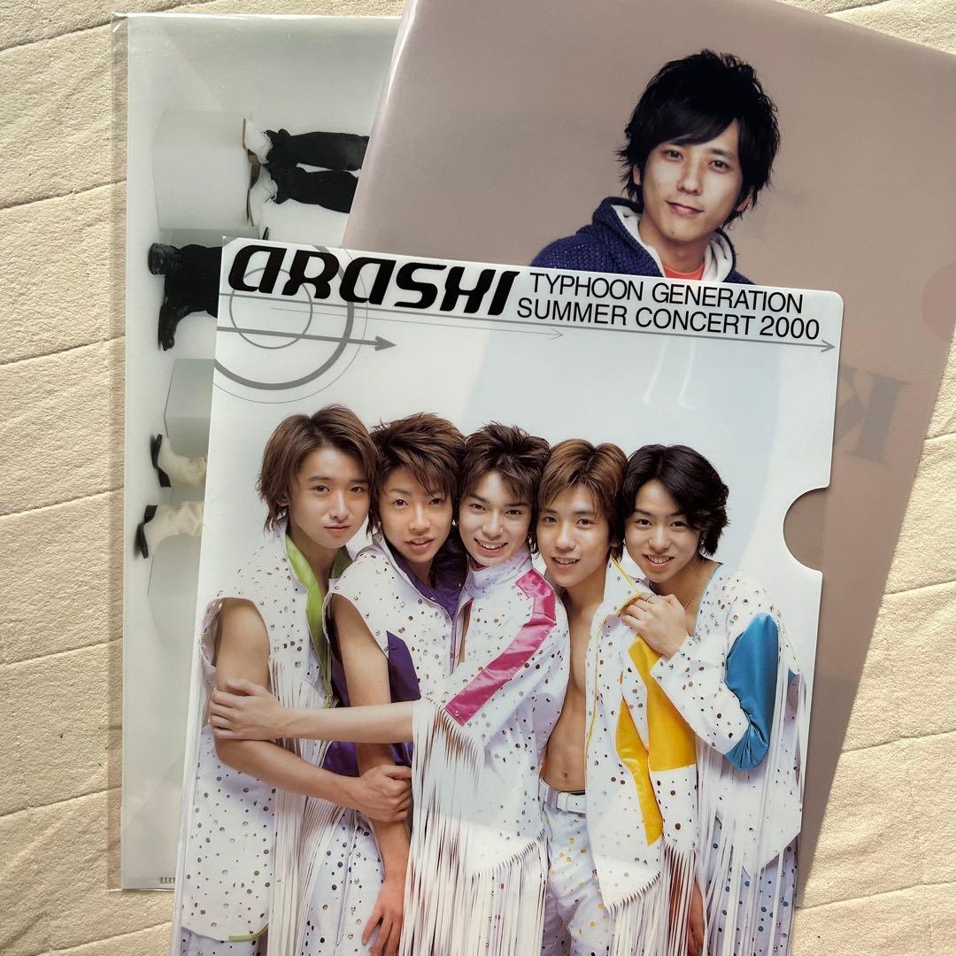 嵐　ファンクラブ限定　10周年サイン色紙　CD DVD他　まとめ売り