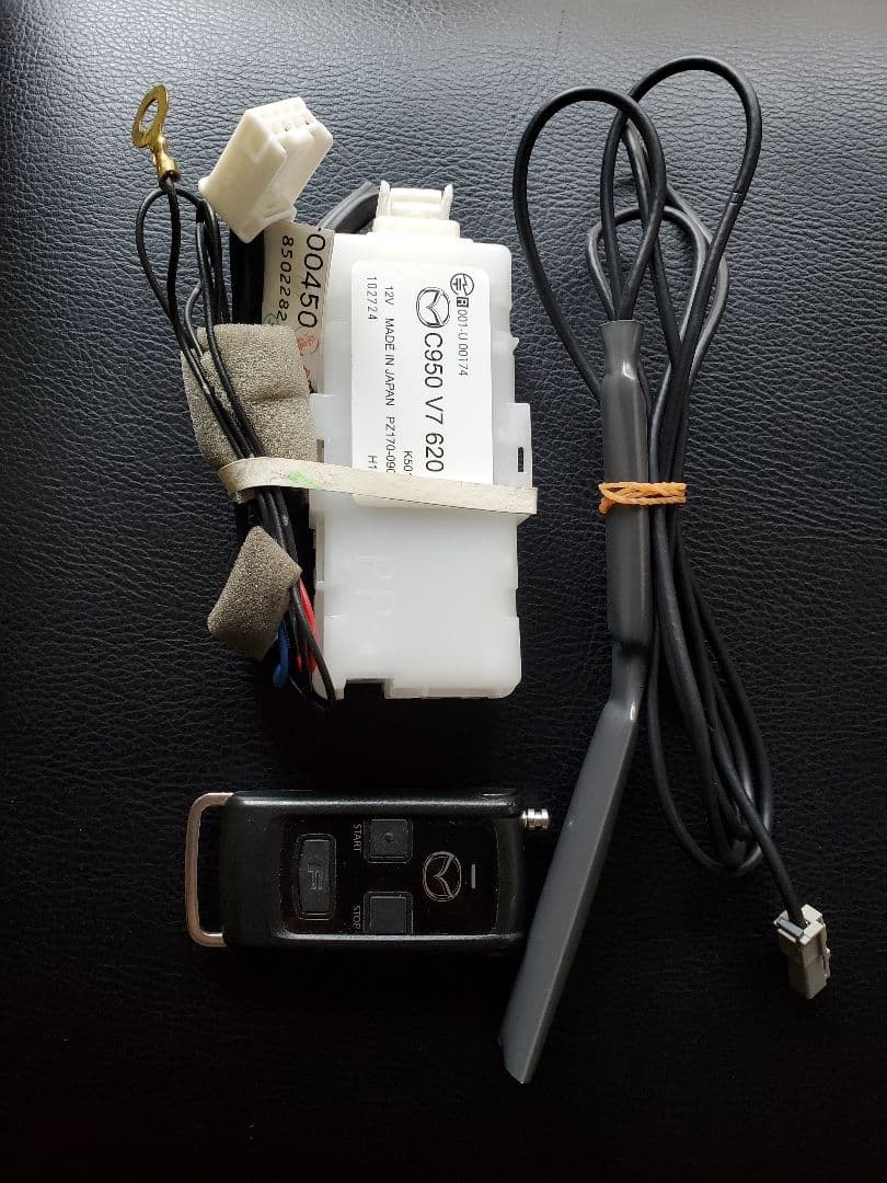 値下げ！！再出品売り切りbacknumber ピック