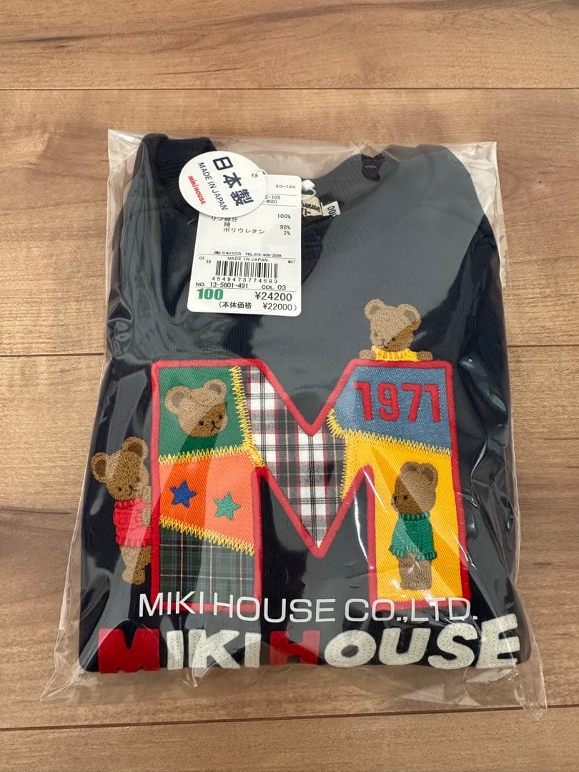 ☆新品☆ミキハウス トレーナー ネイビー 100cm