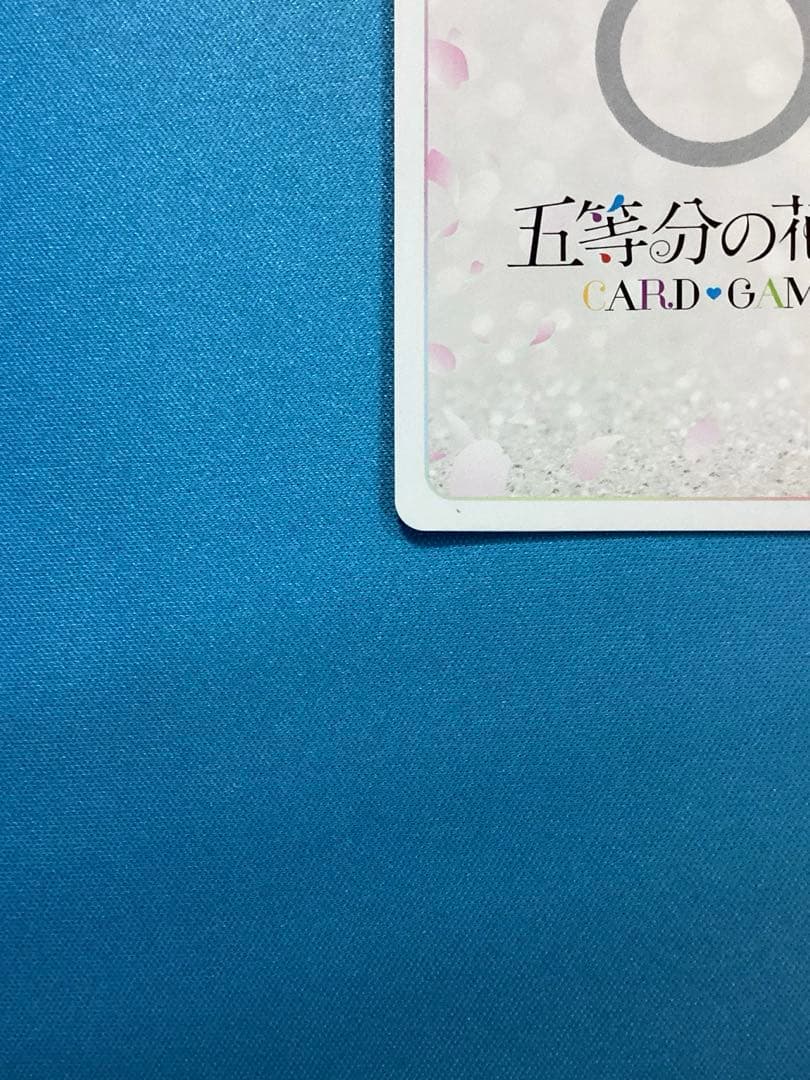 ※傷あり これからも続く日々 中野三玖 SSP サイン