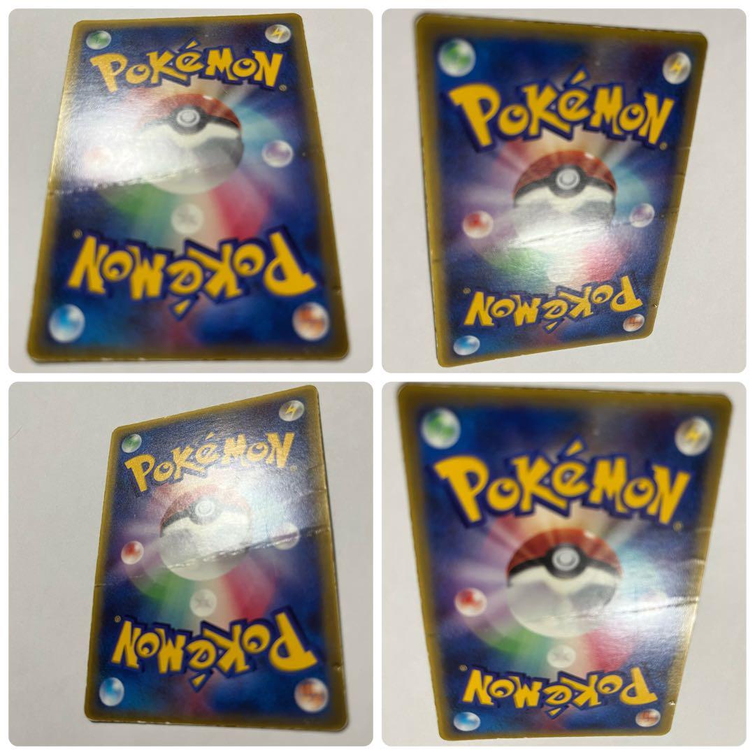 ポケモンカード ラティアス ラティオス マクドナルド マック - メルカリ