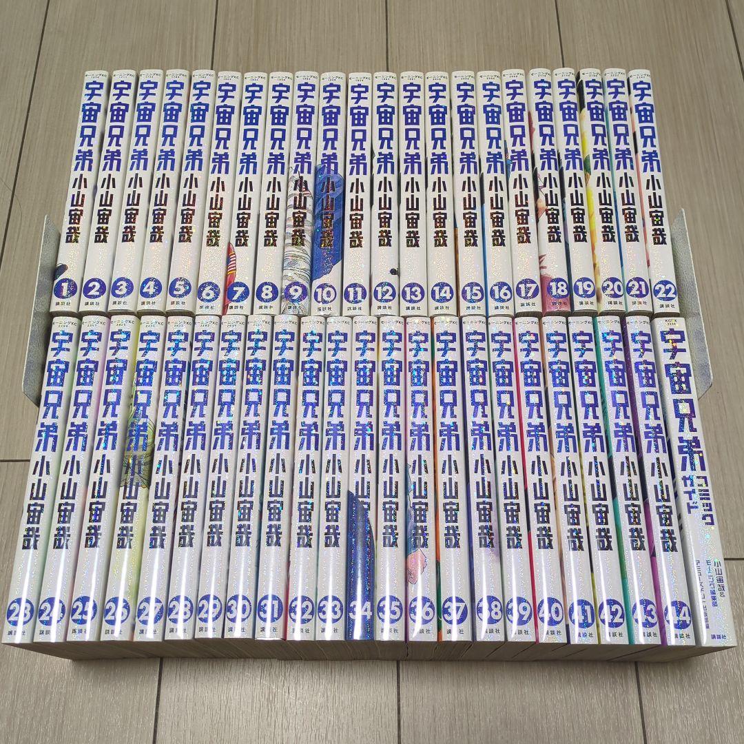 キャンディ・キャンディ 1〜6巻 全巻初版本 キャンディキャンディ 文庫