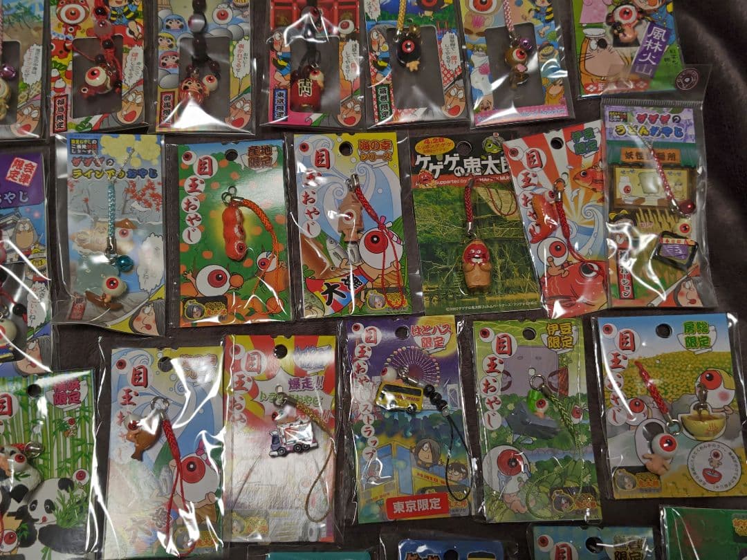 ゲゲゲの鬼太郎 目玉おやじ ご当地 根付け ストラップ まとめ売り58点