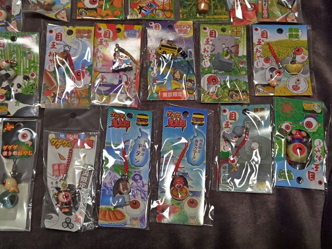 ゲゲゲの鬼太郎 目玉おやじ ご当地 根付け ストラップ まとめ売り58点
