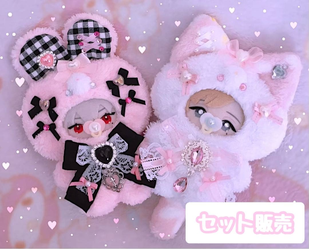 にじぱぺっと ぬい服 2点セット ハンドメイド