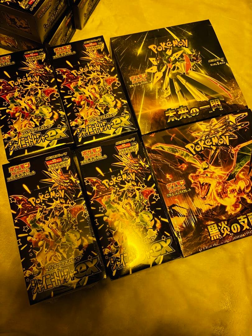 新品未開封/シュリンク付き】 ポケモンカード 拡張パック まとめ売り6BOX