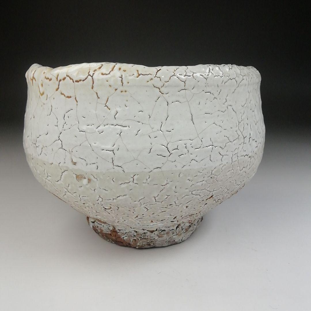 T472 茶碗 『萩焼』『北浜山 渋谷泥詩』 共箱 抹茶碗 茶道具