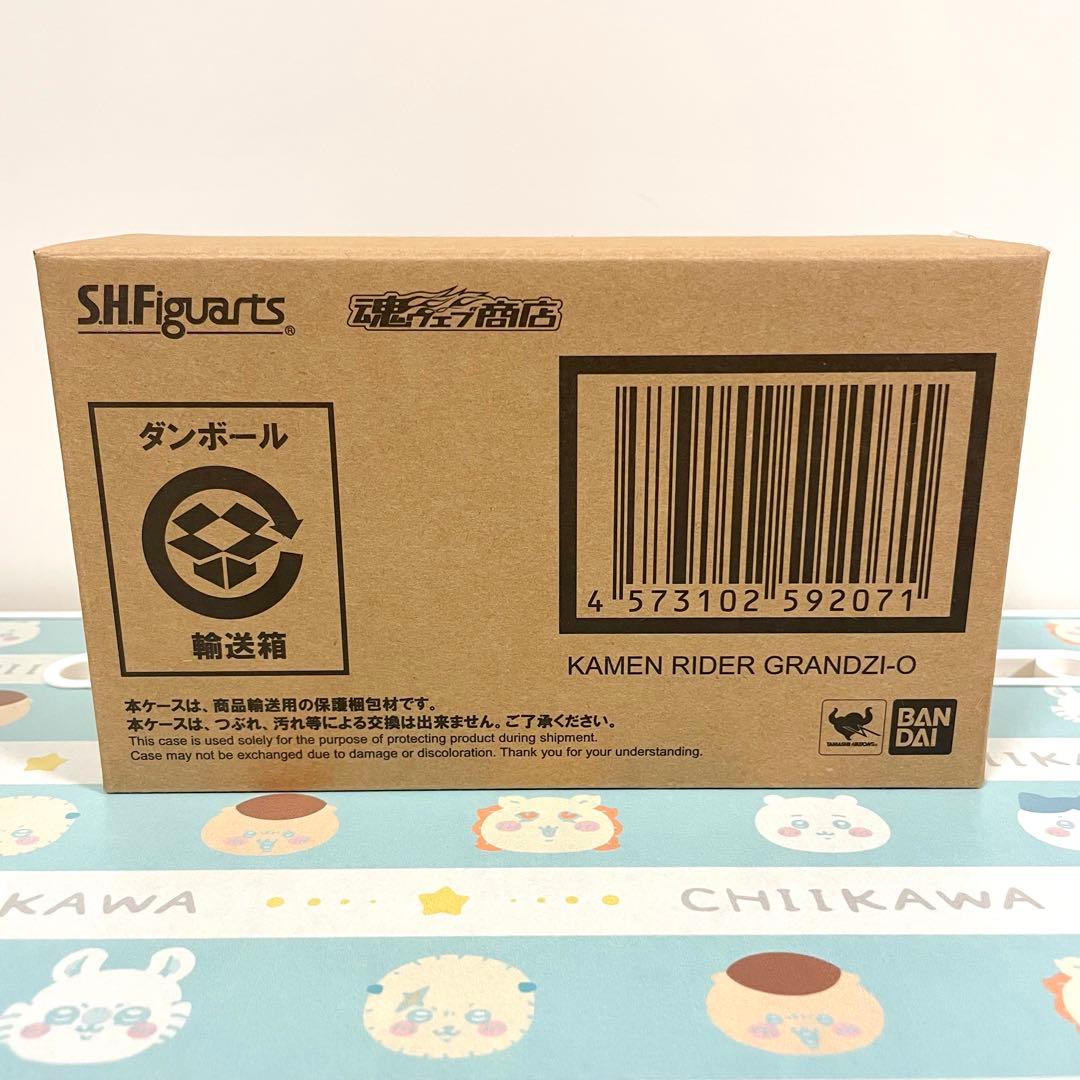 S.H.Figuarts 仮面ライダージオウ/グランド/オーマ/ゲイツリバイブ