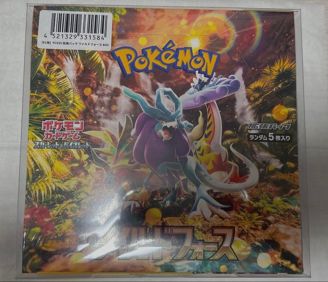 ワイルドフォース 1BOX シュリンク付き - メルカリ