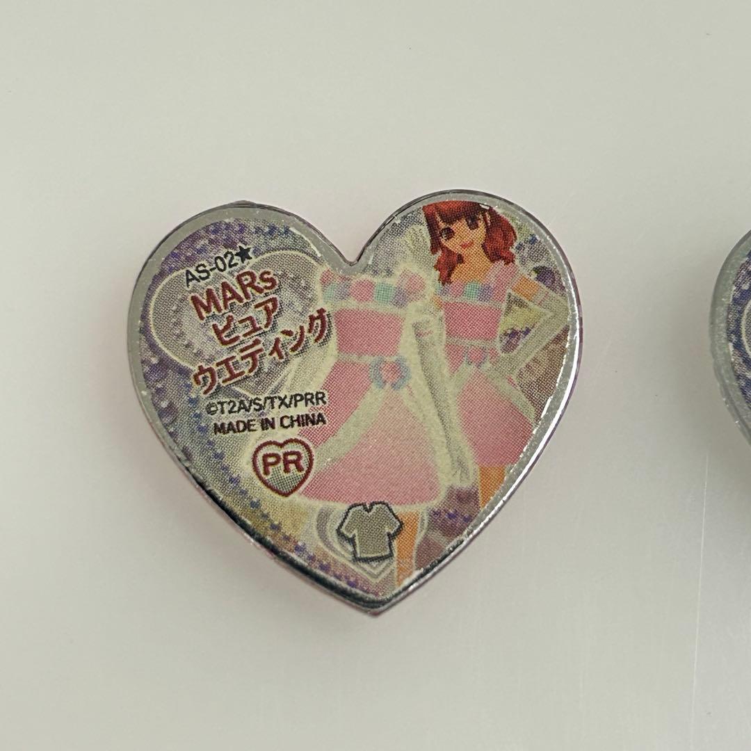 プリズムストーン 春音あいら MARsピュアウェディング キャラクターグッズ