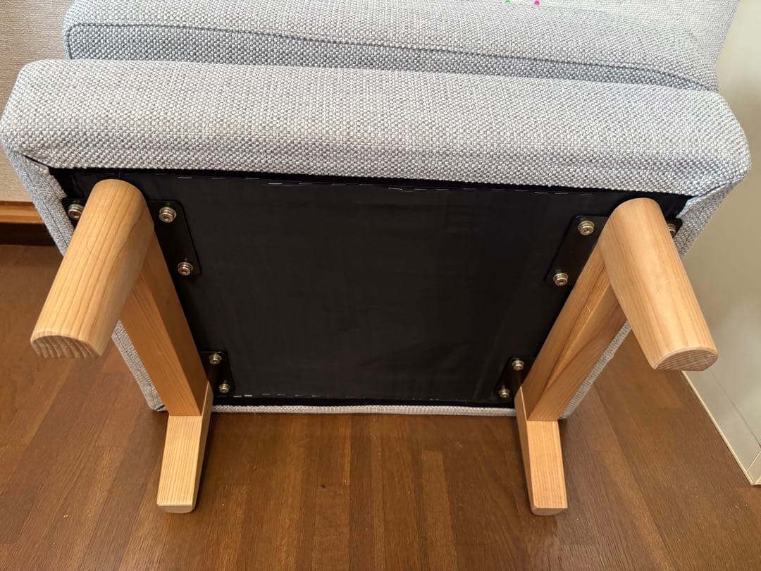 unico 【オットマンのみ】