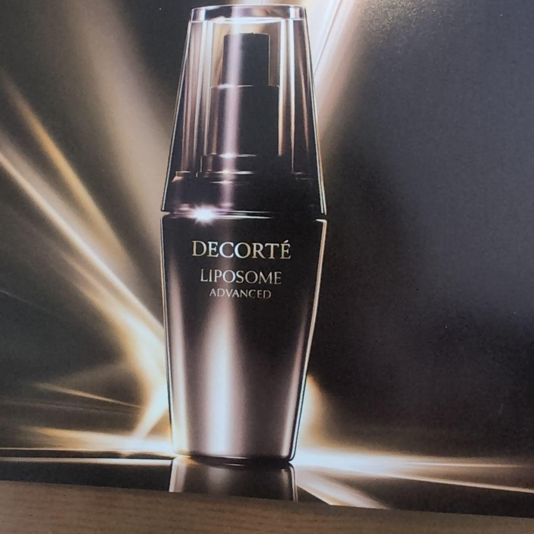 DECORTÉ リポソーム　アドバンスト　リペアセラム　インテンス　限定品
