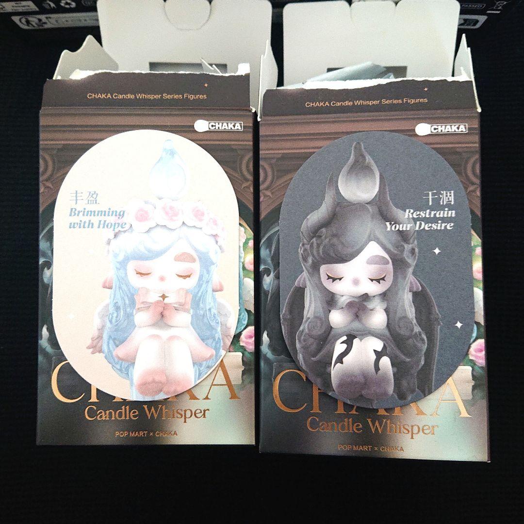 CHAKA POP MART × CHAKA 5体セット