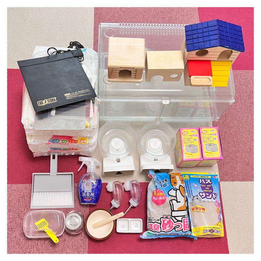 リクガメ ケージ 飼育セット バラ売り不可 リクガメ ケージ 飼育セット