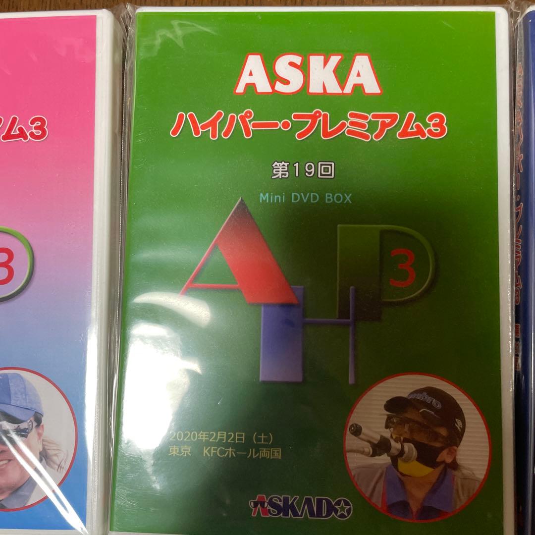 飛鳥昭雄DVDボックス セット 第19、21、33、35、42回