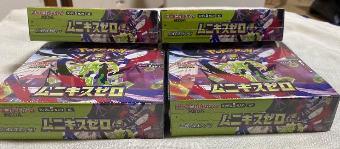 ポケモンカードゲーム ムニキスゼロ 4パック