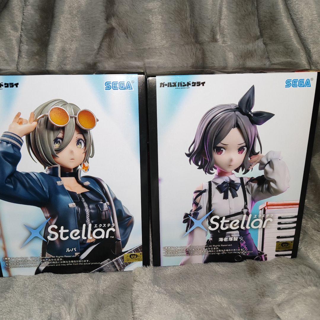 ガールズバンドクライXStellar ルパ&海老塚智 フィギュア 2体セット